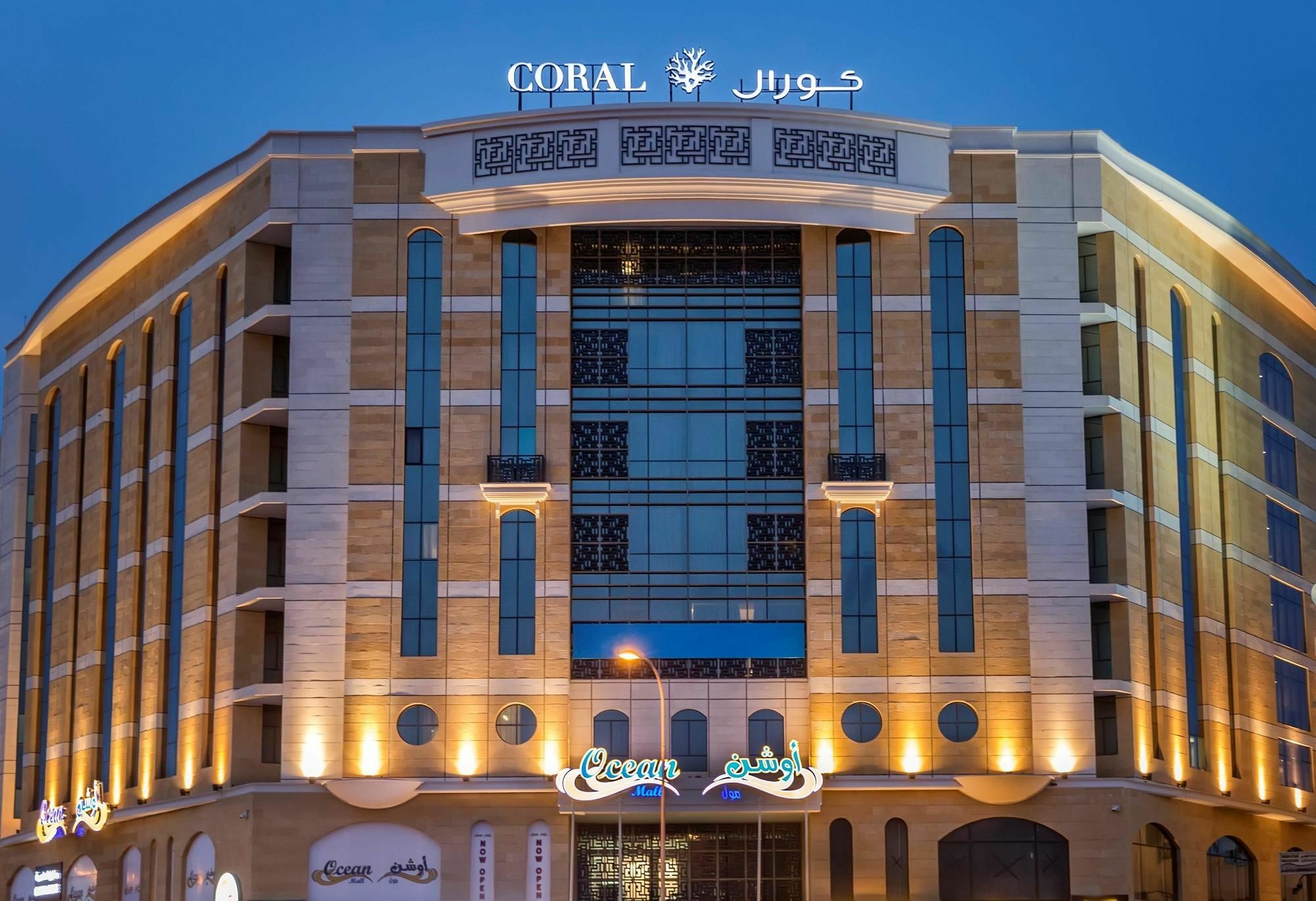 Coral Muscat Hotel And Apartments Εξωτερικό φωτογραφία